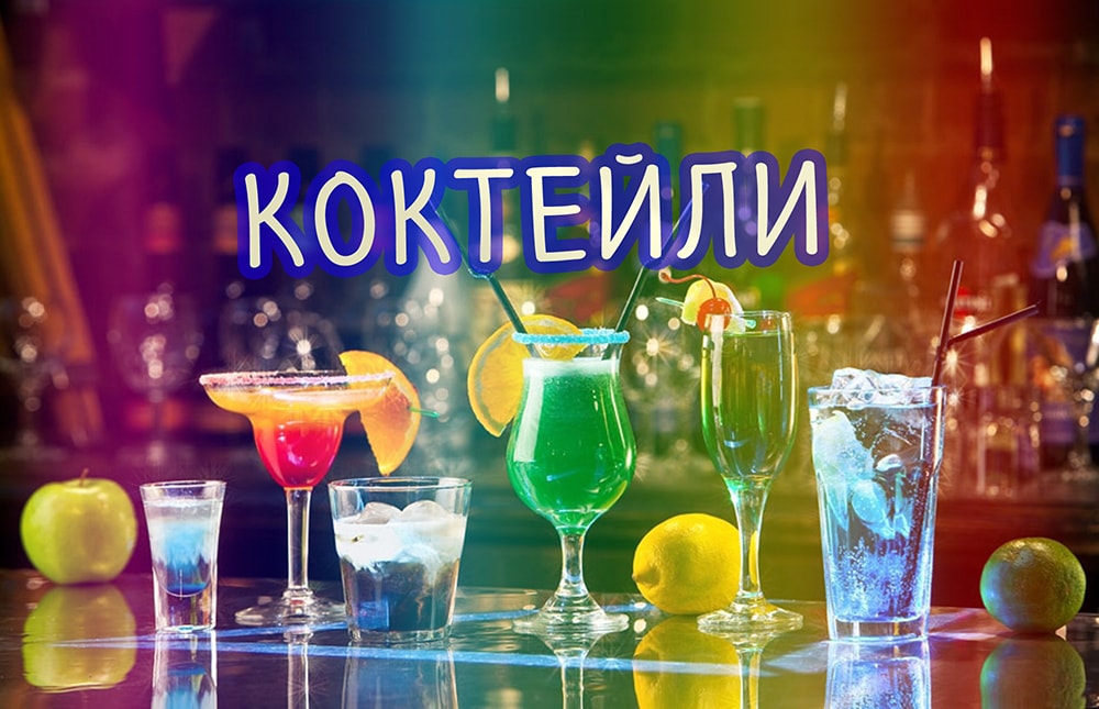 Главная Главная